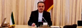 نماینده ایران: اعضای برجام حسن نیت خود را با رفع تحریم&zwnj;ها ثابت کنند
