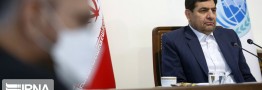 ضرورت&zwnj;های بازگشت قدرتمند ستاد اقتصاد مقاومتی