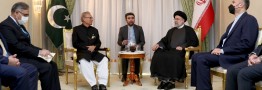 رییسی: اراده ایران توسعه و تعمیق روابط همه&zwnj;جانبه با پاکستان است