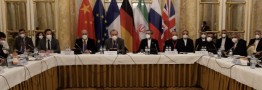 روز نخست دور جدید مذاکرات وین با محوریت رفع تحریم&zwnj;ها