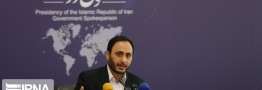 بهادری جهرمی: سند تحول دولت به زودی رونمایی می&zwnj;شود