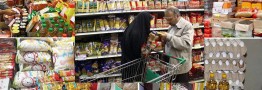ثبات قیمتی کالاهای اساسی؛ چهار ماه پس از حذف رانت ارز ۴۲۰۰ تومانی