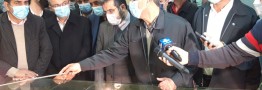 وزیر فرهنگ: خودکفایی در تولید کاغذ از اهداف اصلی دولت است