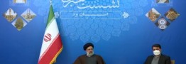 رییسی: ملاحظات محیط زیست در توسعه صنعتی و اقتصادی لحاظ می&zwnj;شود