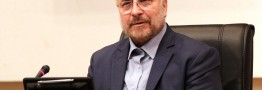 قالیباف: سیاست خارجی دولت سیزدهم پنجره جدیدی برای تامین منافع ملی گشوده است