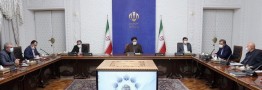 ارائه گزارشی از مهار و کنترل رشد پایه پولی و نقدینگی