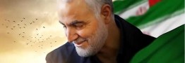 تروریسم دولتی آمریکا پای میز محاکمه حقوق بین&zwnj;الملل