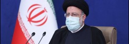 آیت الله رییسی: مشکل فرودگاه قم در کوتاه مدت حل خواهد شد