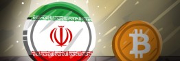 ممانعت از بکارگیری رمزدارایی&zwnj;&shy;ها به عنوان ابزار پرداخت در داخل کشور