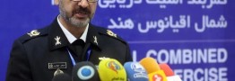 رزمایش &laquo;کمربند امنیت دریایی ۲۰۲۲&raquo; با حضور ایران، چین و روسیه برگزار می&zwnj;شود