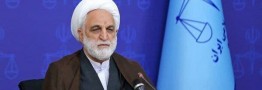 قوه قضاییه برای اصلاح یا وضع قانون افزایش اقتدار نیروی انتظامی آمادگی کامل دارد