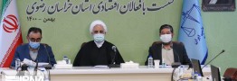اژه&zwnj;ای: اقدامات اقتصادی باید متناسب با شرایط جنگ اقتصادی باشد
