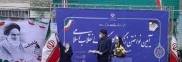 زنگ انقلاب در مدارس کشور نواخته شد