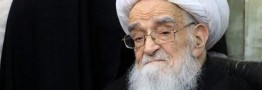پیکر آیت الله صافی گلپایگانی سیزدهم بهمن در قم تشییع می شود