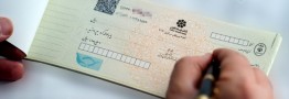 نقش موثر قانون جدید چک بر شفافیت کسب&zwnj;وکار