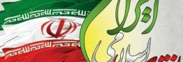 جهاد تبیین حکم قطعی برای دوستداران انقلاب اسلامی و ایران است