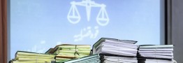 دادگاه حمله تروریستی جنگنده&zwnj;های آمریکا به هواپیمای مسافربری ماهان برگزار شد