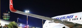 تکذیب لغو پروازهای &laquo;ترکیش ایرلاین&raquo; به ایران