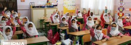 پایانی بر آسیب&zwnj;های آموزش مجازی/بازگشت به کلاس&zwnj;های درس زیر سایه واکسیناسیون حداکثری