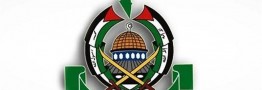 حماس تجاوز دشمن صهیونیستی به سوریه را محکوم کرد