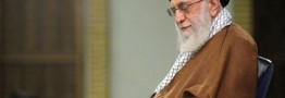 رهبر انقلاب با صدور پیامی درگذشت همسر دکتر ایروانی را تسلیت گفتند