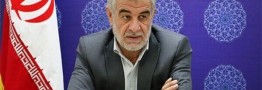 خانواده مهسا امینی در کمیسیون امور داخلی مجلس حضور می&zwnj;یابند