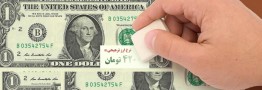 حذف ارز ترجیحی مهم&zwnj;ترین اصلاح اقتصادی برای کمک به اقشار جامعه