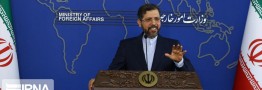 بی&zwnj;تفاوتی جهان موجب افسارگسیختگی رژیم صهیونیستی شده است/فدراسیون فوتبال کانادا میزبان تیم ملی ایران
