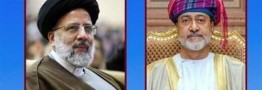 ایران و عمان؛ حسن همجواری و منافع اقتصادی متقابل