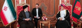 آیت&zwnj;الله رئیسی: اعتماد سیاسی متقابل تهران و مسقط امروز وارد مرحله جدیدی شد