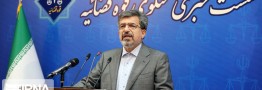 ۱۰۵۰ پرونده کلان ارزی در پی اجرای طرح مردمی سازی یارانه&zwnj;ها تشکیل شد