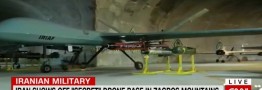 بازتاب اقتدار پهپادی ایران در رسانه&zwnj;های بیگانه