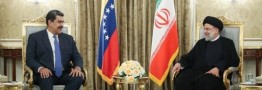 هر آنچه که از سفر مادورو به تهران باید بدانید