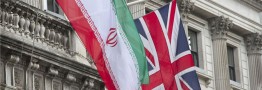 شرکت&zwnj;های تجاری انگلیس مشتاق همکاری با ایران هستند، مشکل کجاست؟