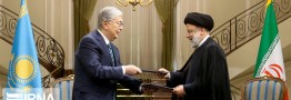 سفر &laquo;توکایف&raquo; به تهران؛ فصلی تازه در روابط تهران - نورسلطان