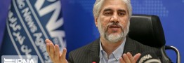 افزایش هزینه تولید کاغذ ایرانی/ عمده قیمت کتاب برای بخش تولید محتوا است