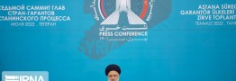 رئیسی: آمریکایی&zwnj;ها باید از شرق فرات خارج شوند