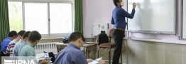رسیدگی به اعتراضات رتبه&zwnj;بندی معلمان از ۱۹ فروردین