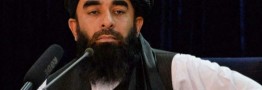 طالبان: آمریکا نمی&zwnj;خواهد افغانستان به رسمیت شناخته شود