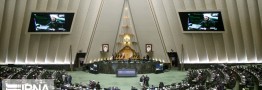متن کامل گزارش تحقیق و تفحص از فولاد مبارکه/ اَبَر مسأله خصوصی سازی است