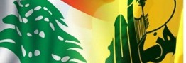 حزب الله : اقدامات دشمن در روستای غجر اشغالگری کامل است/ دولت و ملت لبنان وارد عمل شوند