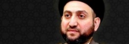 عمار حکیم حمله تروریستی به حرم مطهر شاهچراغ (ع) را محکوم کرد