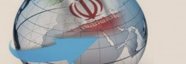 پیوستن به بلوک&zwnj;&lrm;های اقتصادی جهان نتیجه گسترش روابط چندجانبه در دولت سیزدهم است