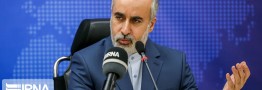 دولت فرانسه حقی برای ورود به تصمیمات قضایی جمهوری اسلامی ایران ندارد