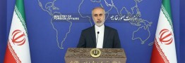 ایران اقدام آمریکا در تحریم چند باره وزارت اطلاعات را به شدت محکوم کرد