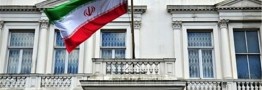 کشورهای میزبان مسئول حفظ امنیت سفارتخانه&zwnj;های خارجی هستند/عاملان حمله به ایران تحویل داده شوند