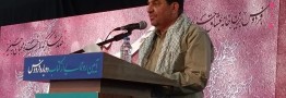 معاون اول رئیس جمهور: تعریف رهبری از جهاد یک نقشه راه است