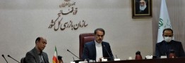 بازرسان با شناسایی بسترهای فساد دست صاحبان نفوذ را از حوزه نفت و گاز کوتاه کنند