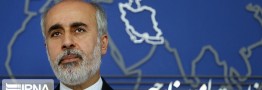 بیانیه تروئیکای اروپا یک موضع نادرست و نسنجیده در یک زمان نامناسب بود