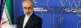  احتمال گفت&zwnj;وگو در خصوص مذاکرات رفع تحریم در نیویورک